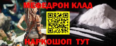 гашиш Апрелевка