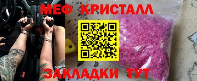 гидропоника Аргун