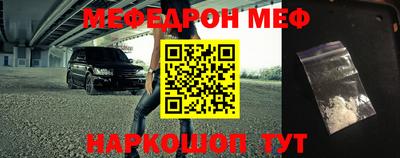 гашиш Апрелевка