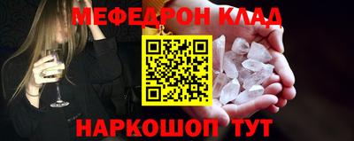 гашиш Апрелевка
