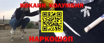 гашиш Апрелевка