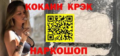 гидропоника Аргун