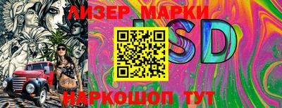 прущая мука Апшеронск