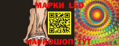 гашиш Апрелевка