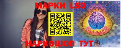 прущая мука Апшеронск