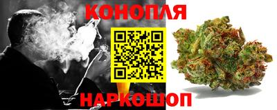 гашиш Апрелевка