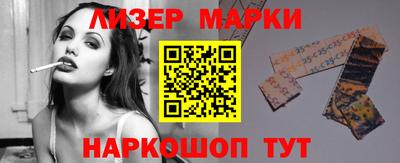 гидропоника Аргун
