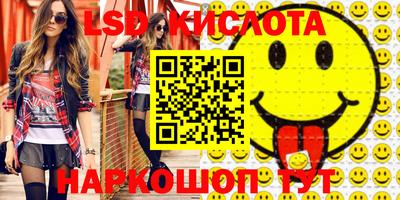 прущая мука Апшеронск