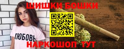 гидропоника Аргун