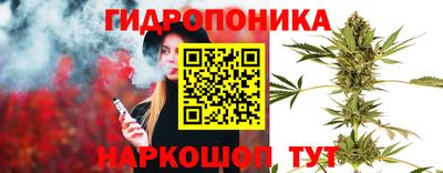 гашиш Апрелевка