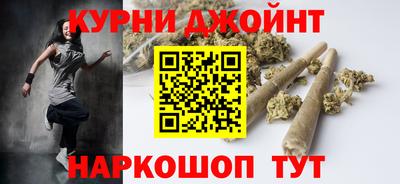 прущая мука Апшеронск