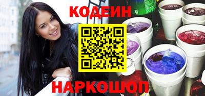 гидропоника Аргун