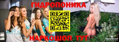 гашиш Апрелевка