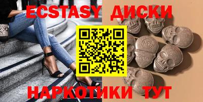 гашиш Апрелевка