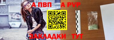 гидропоника Аргун