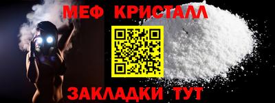 гашиш Апрелевка