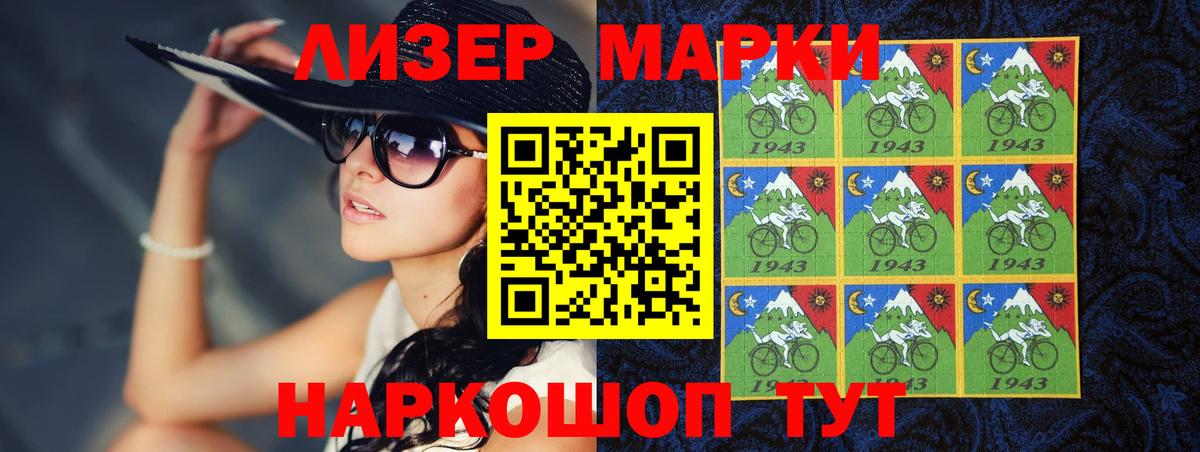 LSD-25 экстази кислота  Вход с VPN  Артём 